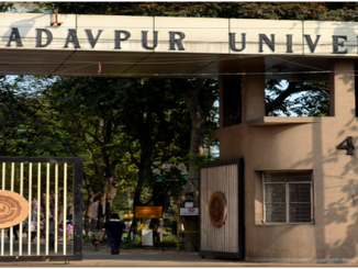 Entrance returned to Jadavpur University